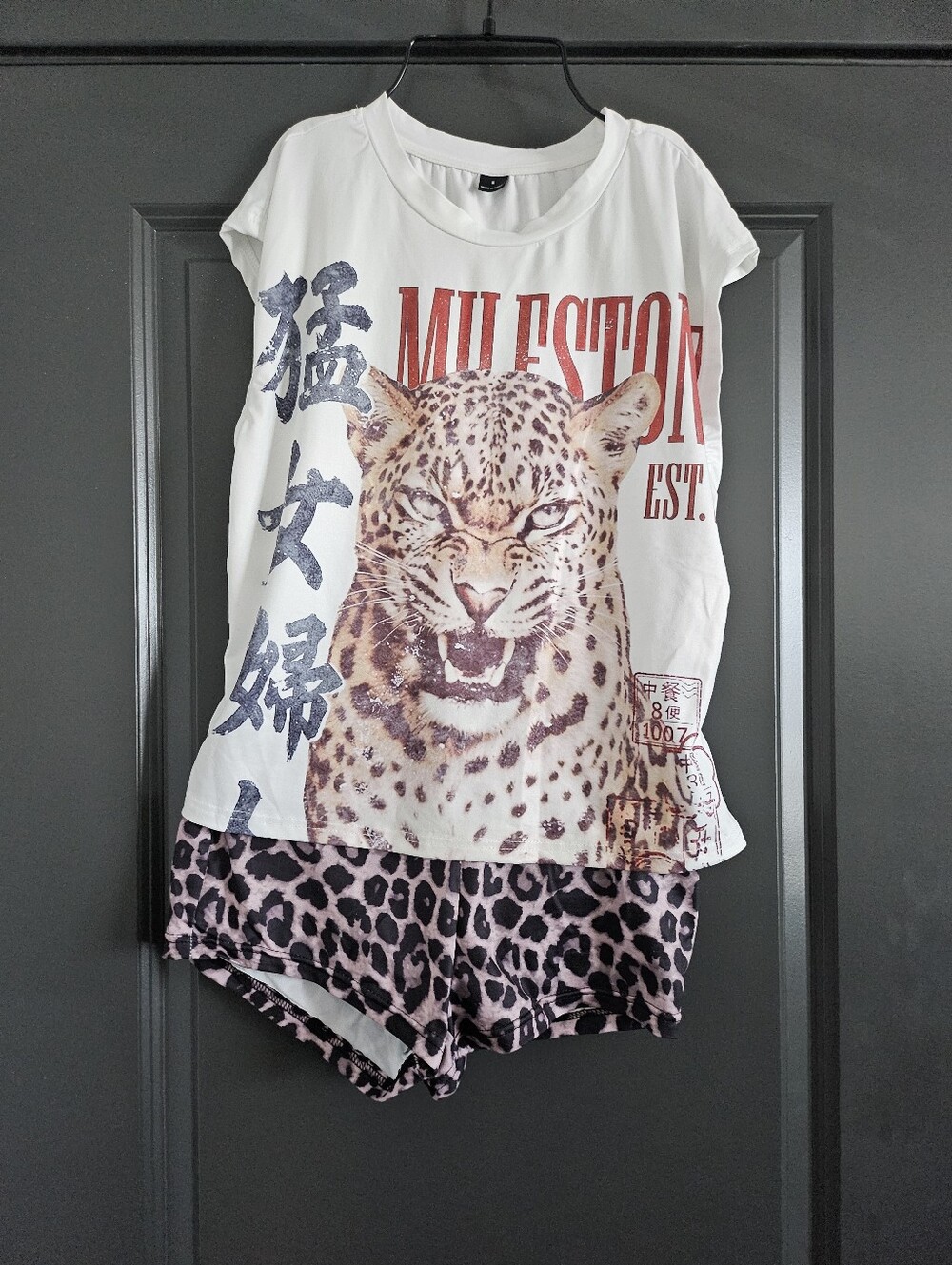 2pc Animal Set